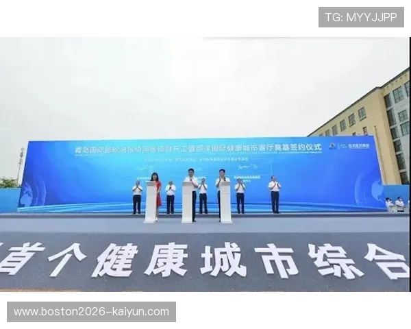 开云集团官方网站全面解读品牌发展与全球战略布局
